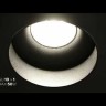Потолочный светильник Technical C013CL-01B MAYTONI Slim Черный