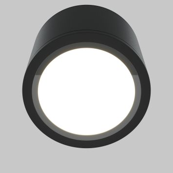 Потолочный светильник Technical C095CL-GX53-B MAYTONI Rendo Черный