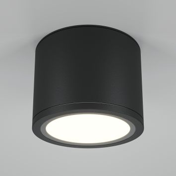 Потолочный светильник Technical C095CL-GX53-B MAYTONI Rendo Черный