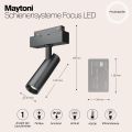Трековый светильник Technical TR019-2-7W4K-B MAYTONI Focus LED Черный