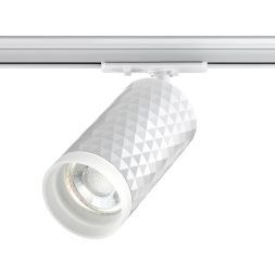 Светильник трековый для однофазного двухжильного (универсального) шинопровода NOVOTECH 370848 BRILL белый