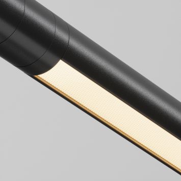 Светильник Technical C147CL-L500-12W3K-B MAYTONI Basis Черный