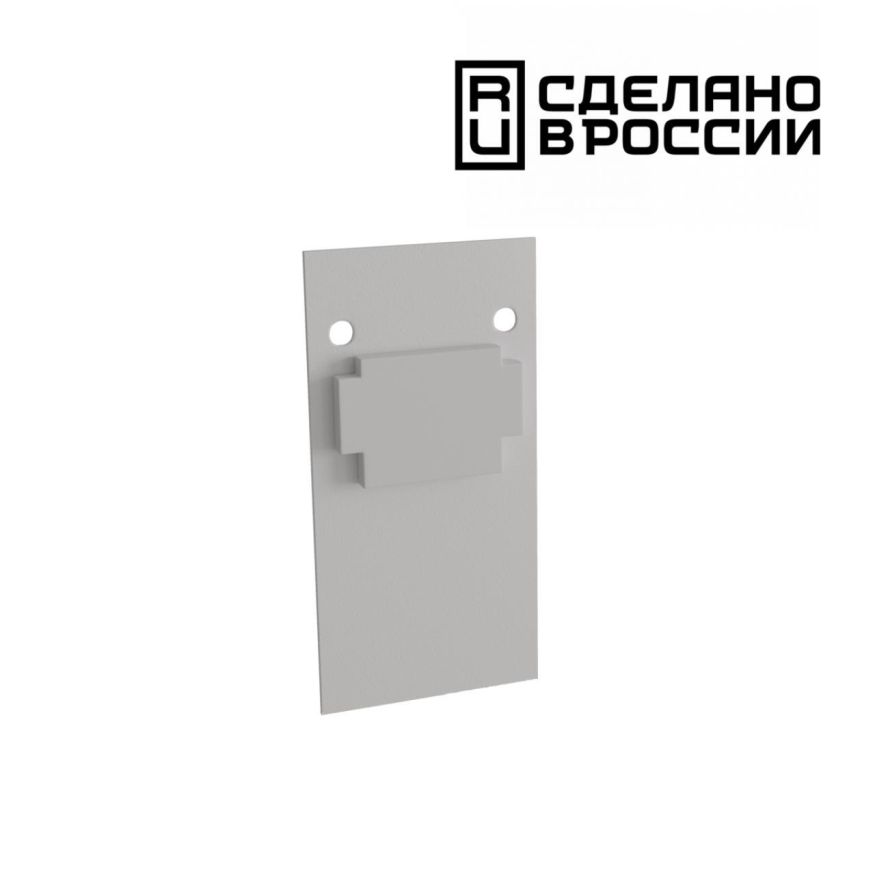 Заглушка торцевая (2шт в упаковке) NOVOTECH 135157 FLUM белый
