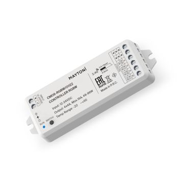 Контроллер Lighting control 01122 Lighting control Контроллеры Белый