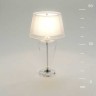 Настольный светильник Maytoni Z005TL-01CH Maytoni Verre Хром