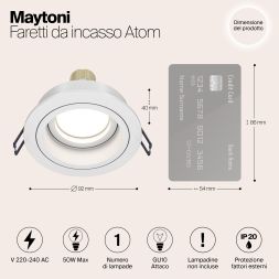 Встраиваемый светильник Technical DL025-2-01W MAYTONI Atom Белый