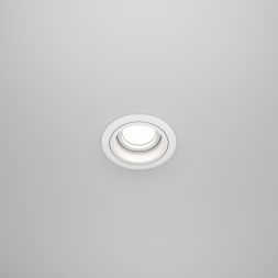 Встраиваемый светильник Technical DL025-2-01W MAYTONI Atom Белый
