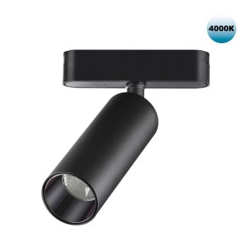 Трековый светильник для низковольтного шинопровода NOVOTECH 359090 SMAL черный