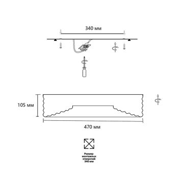 Потолочный светильник SONEX 7704/40L MACARON белый