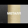 Подвесной светильник Technical P072PL-L12B3K MAYTONI Focus LED Черный