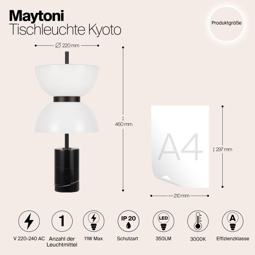 Настольный светильник Maytoni MOD178TL-L11B3K Maytoni Kyoto Черный