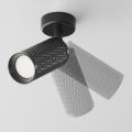 Потолочный светильник Technical C034CL-01B MAYTONI Focus Design Черный