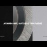 Встраиваемый светильник Technical DL025-2-01B MAYTONI Atom Черный