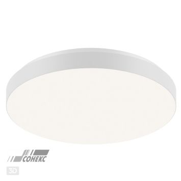 Настенно-потолочный светильник SONEX 3050/CL SMALLI белый