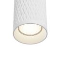 Потолочный светильник Technical C036CL-01W MAYTONI Focus Design Белый