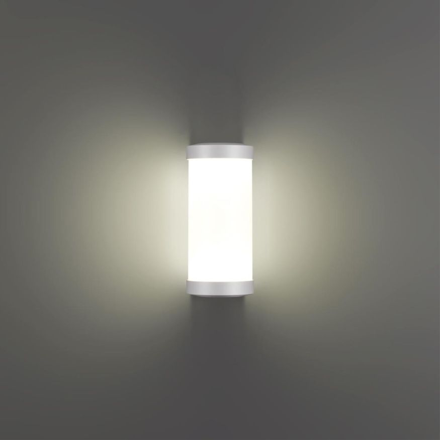 Светильник ландшафтный настенный светодиодный NOVOTECH 359299 OPAL белый