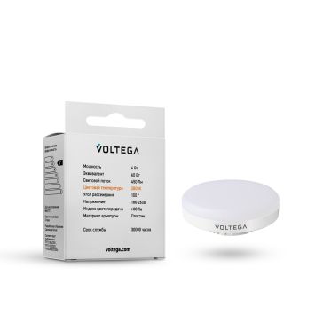 Лампочка Voltega 7770 Voltega GX53 6W Матовый