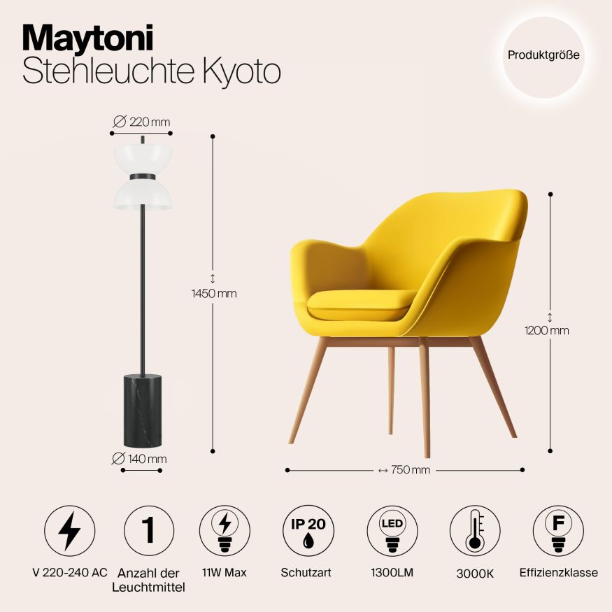 Напольный светильник (торшер) Maytoni MOD178FL-L11B3K Maytoni Kyoto Черный