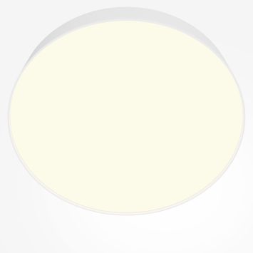 Потолочный светильник Technical C032CL-45W3K-RD-W MAYTONI Zon Белый