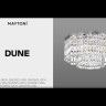 Потолочный светильник Maytoni DIA005CL-10G Maytoni Dune Золото