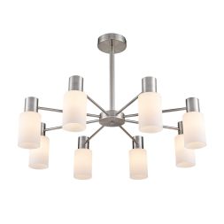 Люстра потолочная LUMION 8099/8C MAVE никель, белый