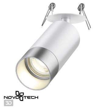 Светильник встраиваемый NOVOTECH 370874 SLIM белый/серебро