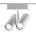 Трековый светильник для низковольтного шинопровода NOVOTECH 359109 SMAL белый
