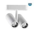 Трековый светильник для низковольтного шинопровода NOVOTECH 359109 SMAL белый