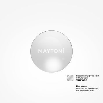 Аксессуар Technical TRAF108.2 MAYTONI Gala Прозрачный