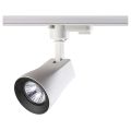 Светильник трековый однофазный трехжильный NOVOTECH 370404 PIPE белый/черный