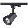 Светильник трековый однофазный трехжильный NOVOTECH 370405 PIPE черный