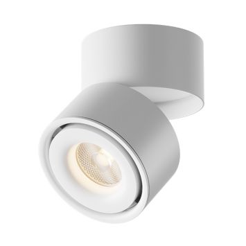 Потолочный светильник Technical C084CL-15W3K-W MAYTONI Yin Белый