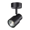 Светильник накладной NOVOTECH 370922 MOLO черный