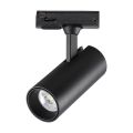 Светильник трековый однофазный трехжильный светодиодный NOVOTECH 359154 SELENE черный