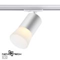 Светильник трековый однофазный двухжильный (универсальный) NOVOTECH 370903 ELINA белый