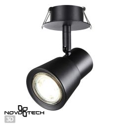 Светильник встраиваемый NOVOTECH 370930 MOLO черный