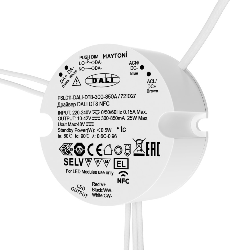 Источник тока Lighting control 721027 Lighting control Источники тока Белый