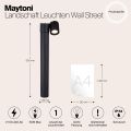 Ландшафтный светильник Outdoor O010FL-01B MAYTONI Wall Street Черный