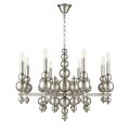 Люстра LUMION 8107/8 NANA никель