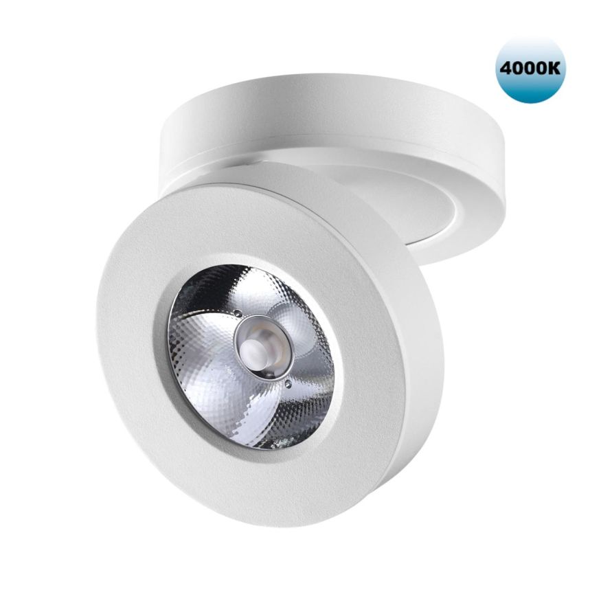 Светильник накладной/встраиваемый светодиодный NOVOTECH 359411 GRODA белый