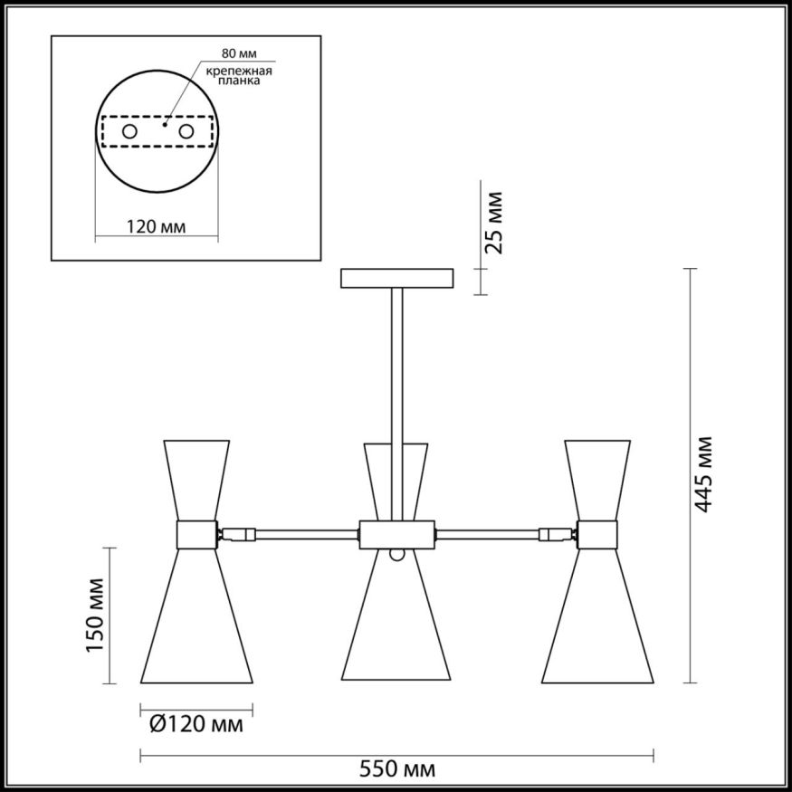 Люстра потолочная LUMION 3662/3C QUINN античная бронза/матовый черный