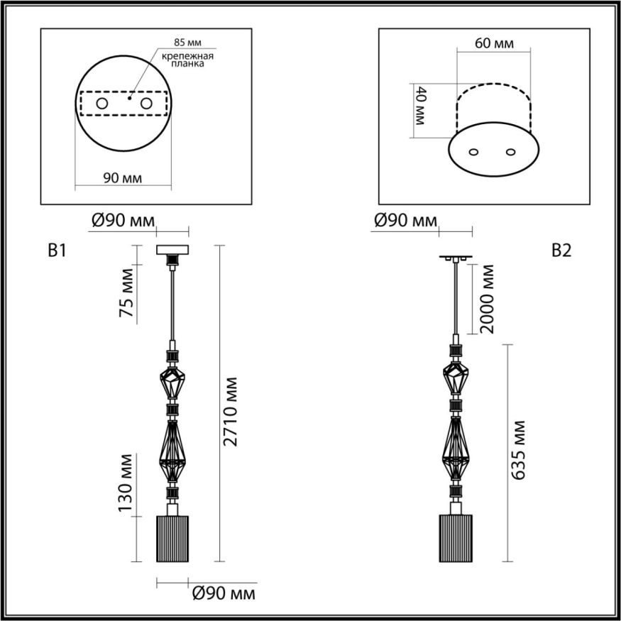 Подвес ODEON LIGHT EXCLUSIVE 5414/1E TERRA античная бронза/металл/керамика/стекло