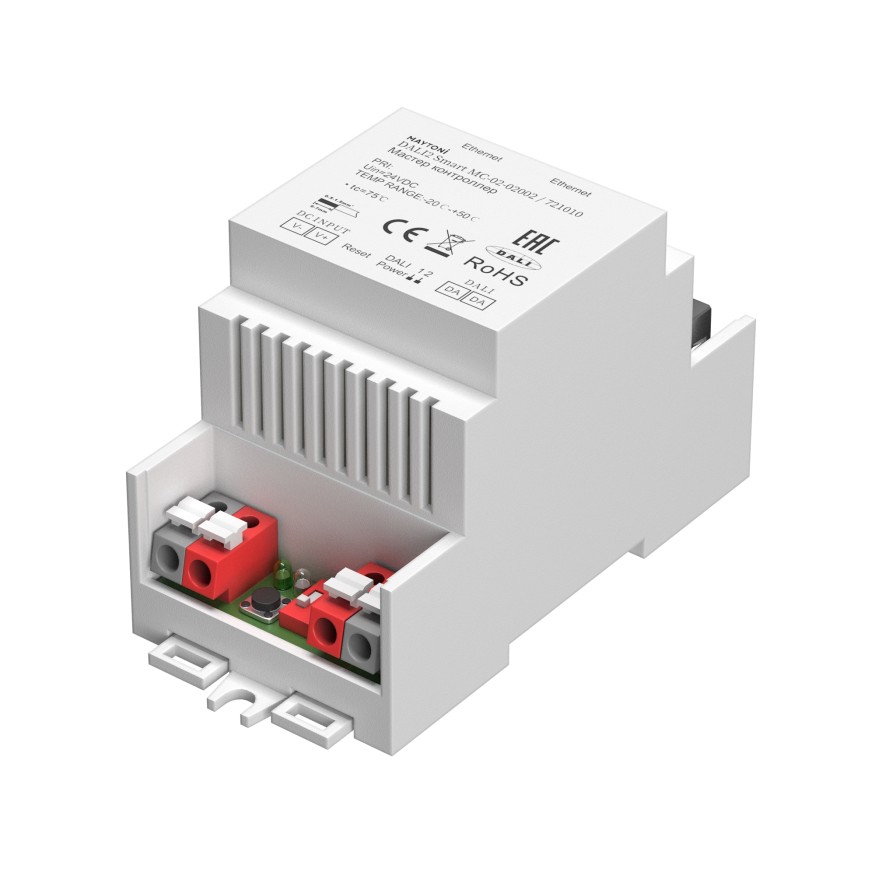 Мастер контроллер Lighting control 721010 Lighting control Контроллеры Белый