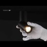 Потолочный светильник Technical C027CL-L10B4K MAYTONI Dafne Черный