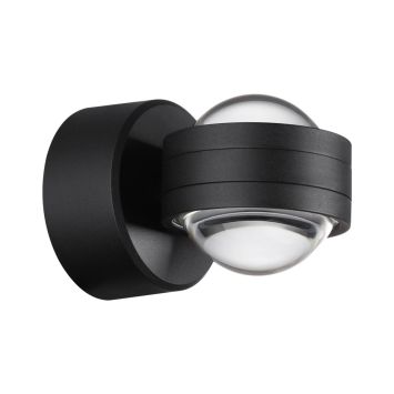 Светильник ландшафтный настенный светодиодный NOVOTECH 359304 CALLE черный