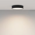 Потолочный светильник Technical C032CL-36W4K-RD-B MAYTONI Zon Черный