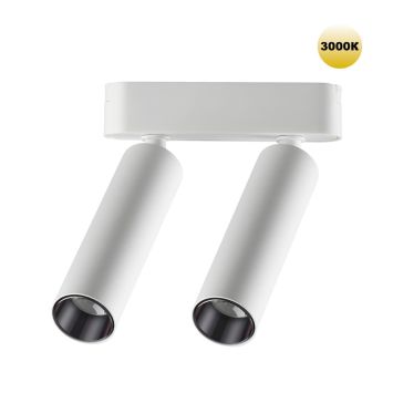 Трековый светильник для низковольтного шинопровода NOVOTECH 359253 SMAL белый