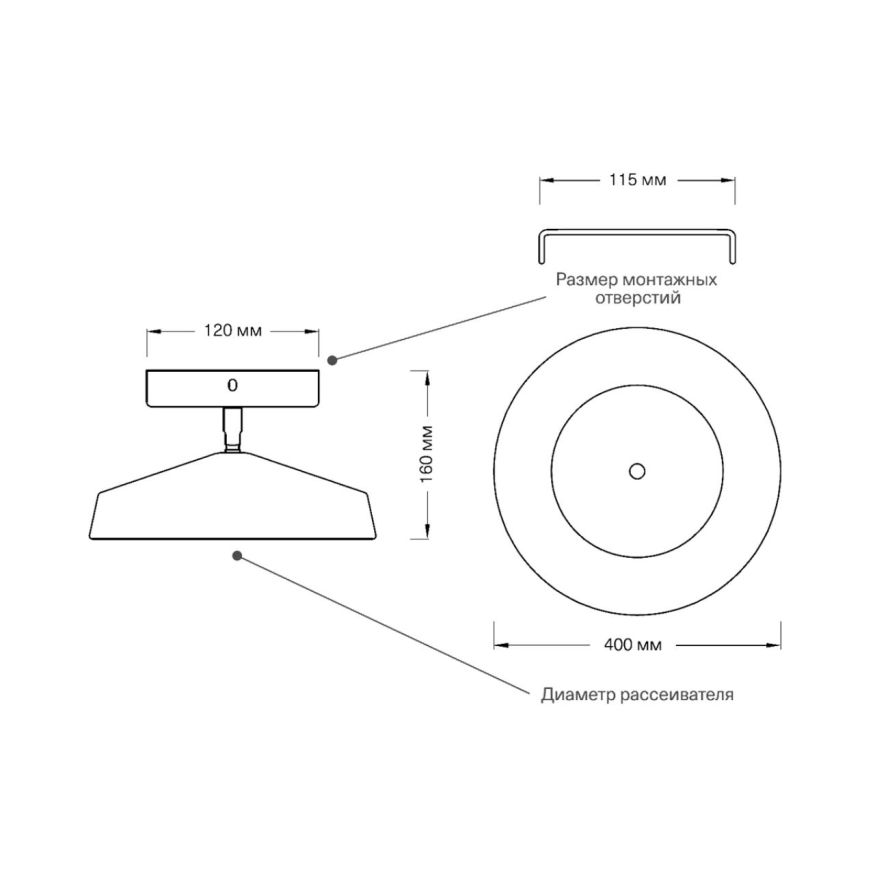 Потолочный светильник SONEX 7655/48L MIRA WHITE белый