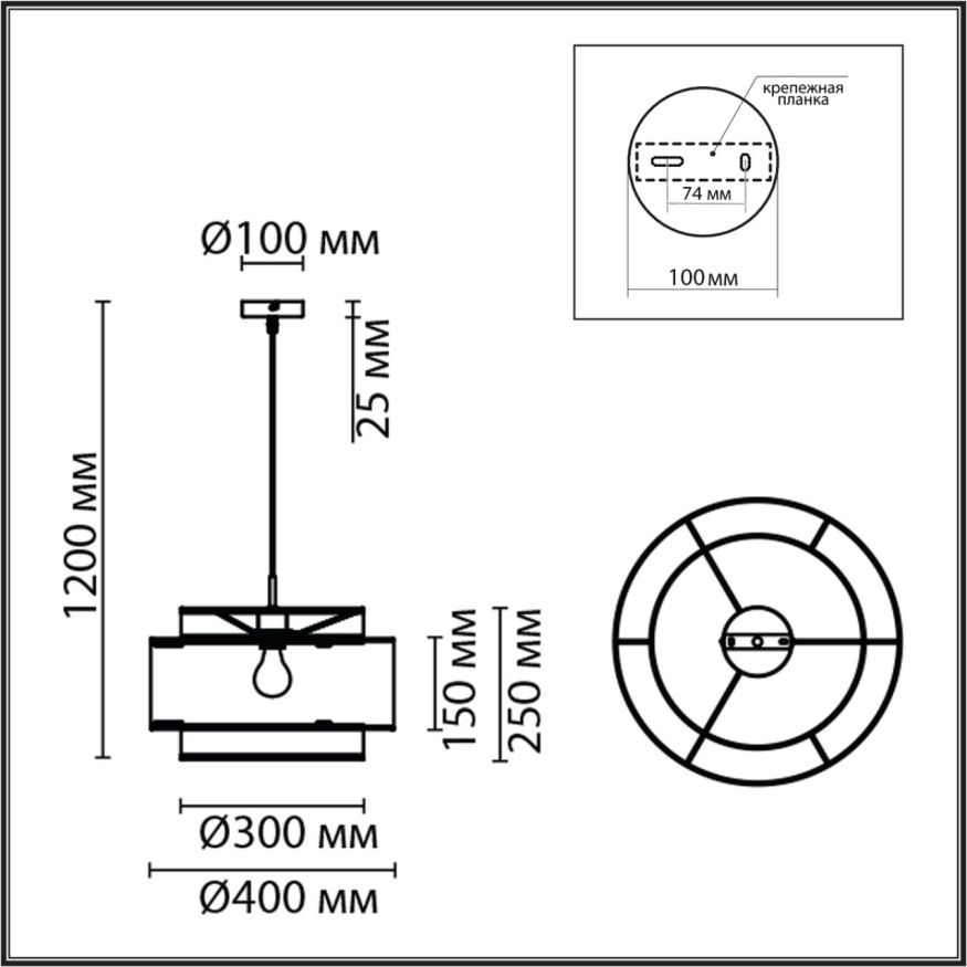 Светильник подвесной LUMION 8043/1 LAUNA черный, серый, бежевый