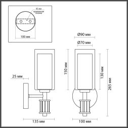 Бра ODEON LIGHT 5088/1WA SAGA античная бронза/стекло/прозрачный/белый